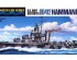 preview Збірна модель 1/700 Есмінець ВМС США Hammann (DD412) Tamiya 31911