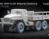 preview Набір коліс для УРАЛ-4320 &quot;ОI-25&quot; від Trumpeter ScaleX WM 35037