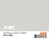preview Акриловая краска AE-9/AII Light Grey / Светло-серый AIR АК-интерактив AK11908
