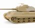 preview Panzerkampfwagen VI «Tiger P»