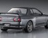 preview Збірна модель 1/24 Автомобіль Nissan Skyline GT-R NISMO (BNR32) (1990) Hasegawa 21139