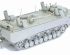 preview Panzerfähre Gepanzerte Landwasserschlepper Prototype Nr.I ~ Smart Kit