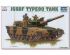 preview Збірна модель 1/72 японський танк JGSDF TYPE90 Trumpeter 07219