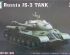 preview Assembly model 1/72 soviet tank IS-3 Trumpeter 07227