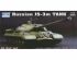 preview Assembly model 1/72 soviet tank IS-3M Trumpeter 07228