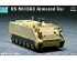 preview Сборная модель 1/72 Американский БТР M113A3 Трумпетер 07240