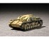 preview Збірна модель 1/72 САУ Sturmgeschütz IV Trumpeter 07261