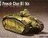 preview Збірна модель французького важкого танка Char B1