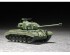 preview Сборная модель 1/72 Американский танк Першинг М26 (T26E3) Трумпетер 07264