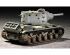 preview German Pz.Kpfw KV-2 754( r ) tank