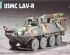 preview USMC Light Armored Vehicle-Recovery (LAV-R)