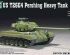 preview US T26E4 Pershing Heavy Tank
