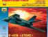 preview Самолет F-117 &quot;Стелс&quot;