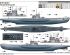 preview Немецкая подводная лодка DKM Type VII-C