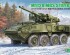 preview Збірна модель 1/35 Американська MGS M1128 STRYKER RFM RM-5158