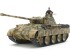 preview Scale model 1/48 Tank Panther Ausf. D Tamiya 32597