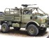 preview Збірна модель 1/72 JACAM 4x4 Unimog для патрулювання на великі відстані (4x4) ACE 72458