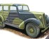 preview Збірна модель 1/72 Британський штабний автомобіль Super Snipe Station Wagon (Woodie) ACE 72551