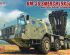 preview BM-30 SMERCH (9K58) MULTIPLE ROCKET LAUNCHER 