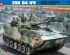 preview Сборная модель Chinese ZBD-04 IFV