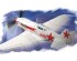 preview Збірна модель 1/72 Винищувач МіГ-3 HobbyBoss 80229
