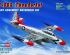 preview Buildable model of the American F-84G “ThunderJet” fighter
