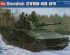 preview Buildable model Sweden CV90-40 IFV