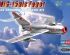 preview Buildable model of the MiG-15bis Fagot fighter