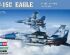 preview Buildable model of the American F-15C Eagle Fighter