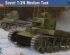 preview Збірна модель радянського танка T-24 Medium Tank
