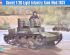 preview Збірна модель радянського танка T-26 Light Infantry Tank Mod.1931