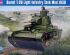 preview Збірна модель радянського танка T-26 Light Infantry Tank Mod.1938
