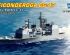 preview Сборная модель корабля USS TICONDEROGA CG-47