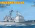 preview Сборная модель корабля USS VINCENNES CG-49