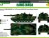 preview Airbrush CAMO-MASK for 1/35 Leopard 2 A5/A6