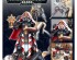 preview ADEPTA SORORITAS: HOSPITALLER