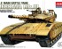 preview Scale model 1/35 tank Merkava MK III Academy 13267