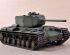 preview Scale model 1/35 KV-220 “Tiger” Super Heavy Tank Trumpeter 05553