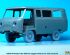 preview UAZ 3909 Van