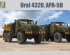 preview Scale model 1/48 Truck Ural 4320, APA-5D Zimi 80159