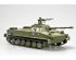 preview Сборная модель польского танка PT-76B Amphibious Tank