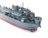 preview Scale model 1/350 US Navy Type 2 Landing Ship (LST) (LST-491 class) AFV Club SE73519