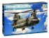 preview Збірна модель 1/48 Гелікоптер CH-47F Chinook HC.2 Italeri 2779