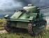 preview Vickers Medium Tank Mk.II