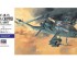 preview Збірна модель 1/72 Ударний гелікоптер армії США Bell AH-1S Cobra Chopper Hasegawa 00535