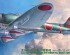 preview Збірна модель 1/48 бомбардувальник Aichi D3A1 Type 99 (Val) Model 11 Hasegawa 19156