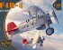 preview Збірна модель 1/48 Літак F4B-4 ВМС США Clear Prop CP4826
