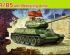 preview T-34/85 w/Bedspring Armor