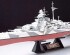 preview Scale model 1/350 German battleship Tirpitz Tamiya 78015