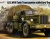 preview M19 Tank Transporter с Hard Top Cab